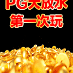 图片广告8