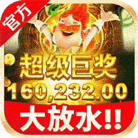 PG电子