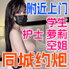 图片广告8